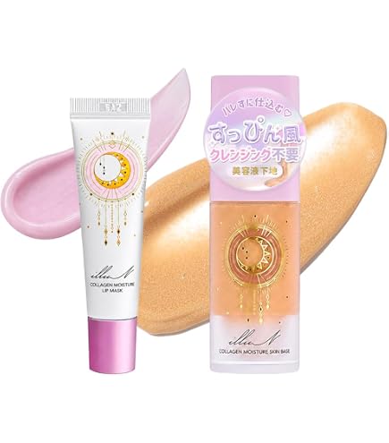 Amazon.co.jp: 【辻希美プロデュース】illuN公式 コラーゲン
